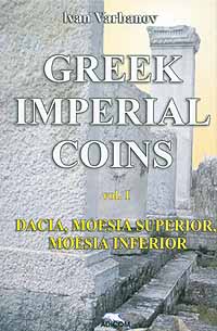 GREEK IMPERIAL COINS